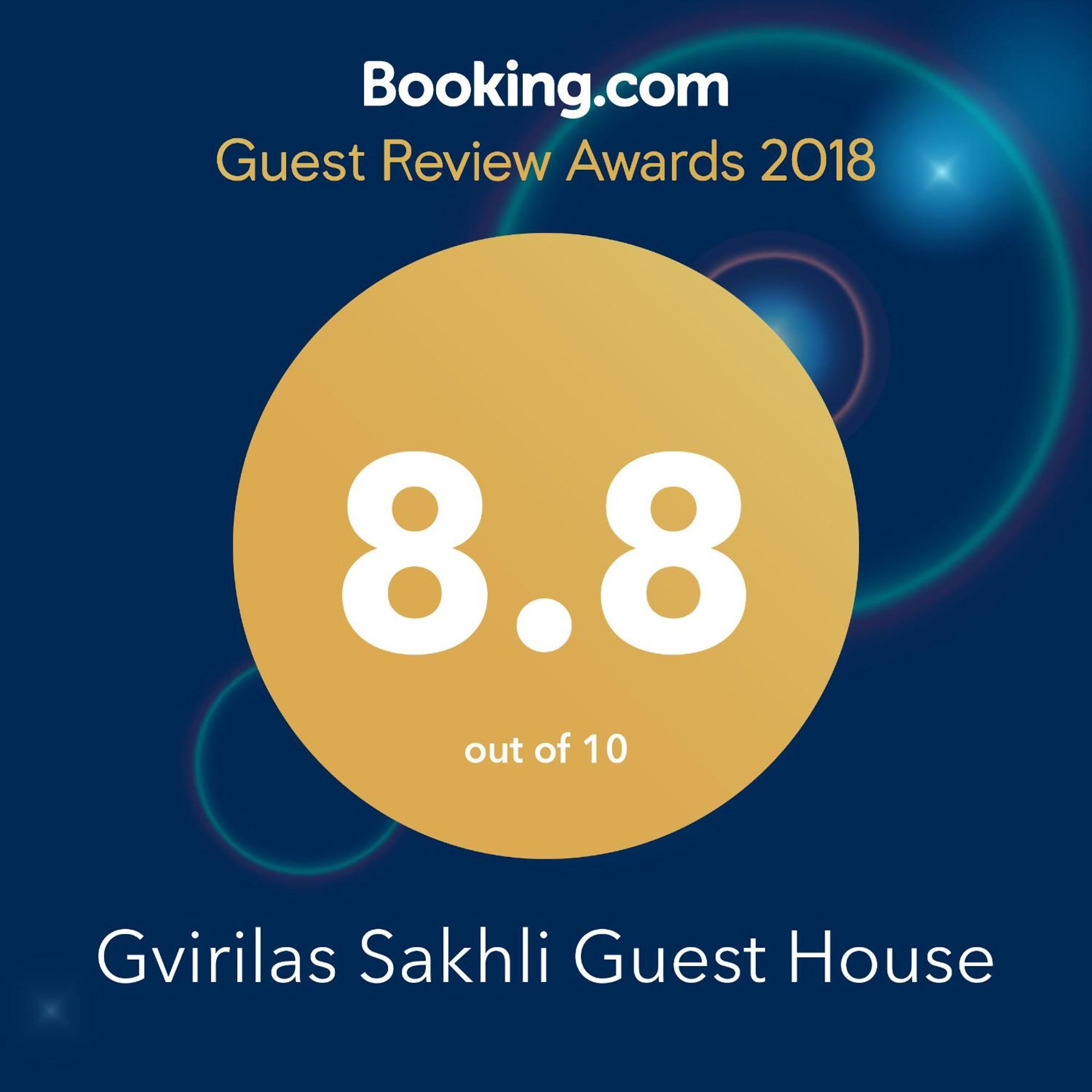 Gvirilas Sakhli Guest House Khashuri 외부 사진